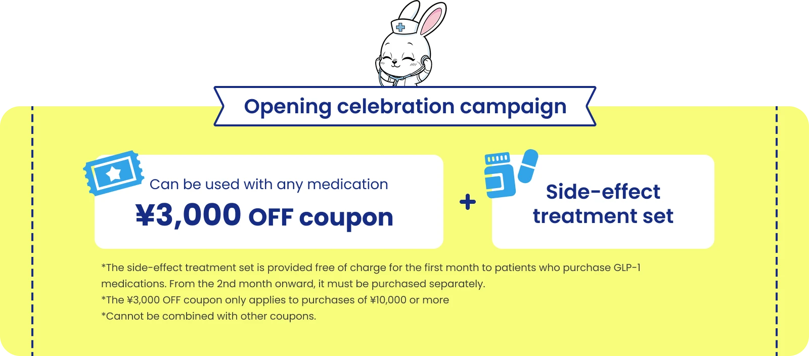 Opening Promotion