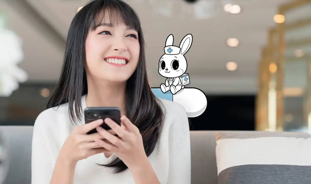 当日予約OK24時間365日診察予約可能