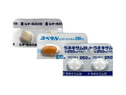 シミ・肝斑改善セット(トラネキサム酸)