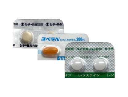 美白セット(ハイチオール)