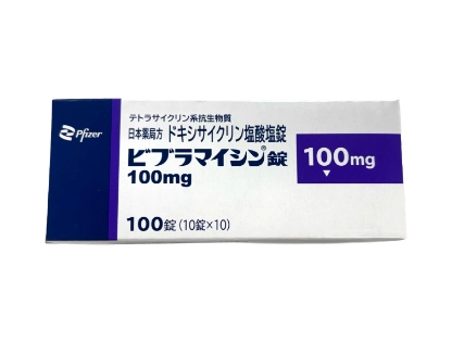 細菌感染症治療