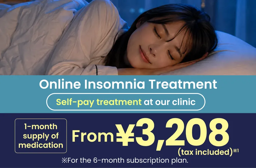 Insomnia Treatment
